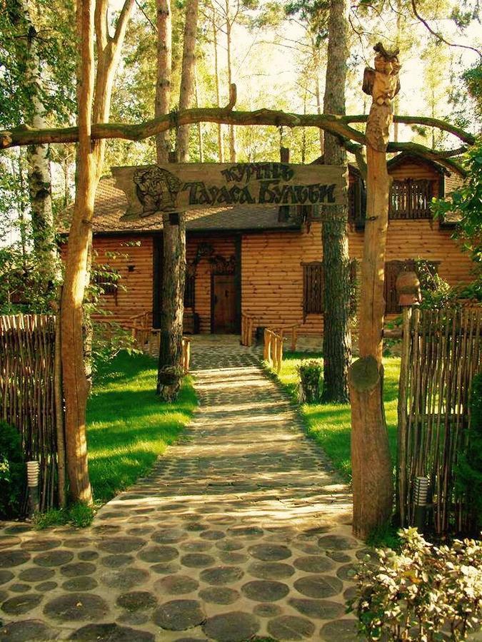 Chumatskiy Shlyah Romankiv Exterior photo